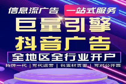百度推广排名案例分享：如何精准定位目标用户